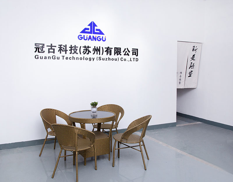 BelgiumCompany - Guangu Technology